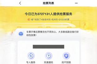 开云电竞app下载安装最新版